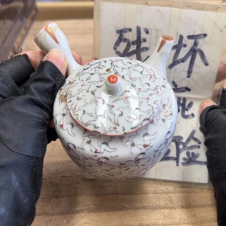 雲***養谢谢谢了谢谢谢谢谢谢