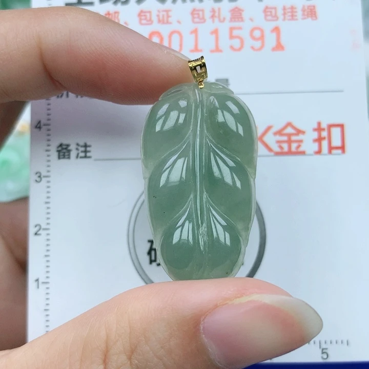 翡翠颈饰18K金镶嵌天然翡翠a货