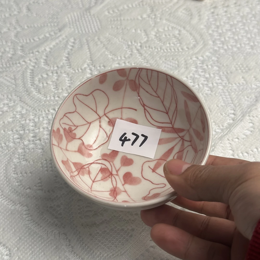 477号全网孤品高端中古日瓷回流 香兰社 深川制 九谷 濑户烧古董