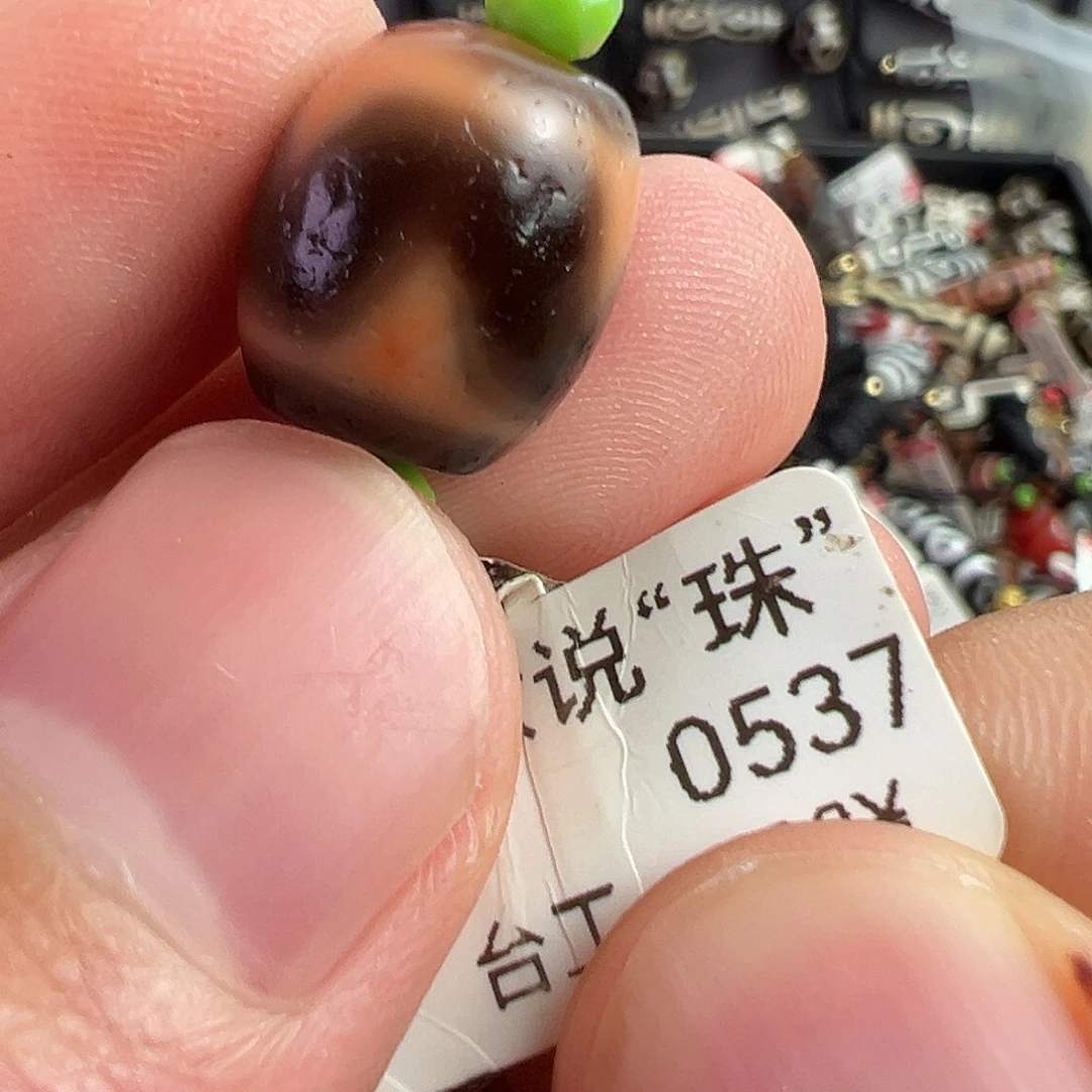 无事牌菩提多样性发货