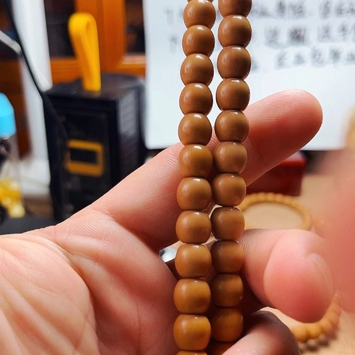 核桃手串/手链切王9