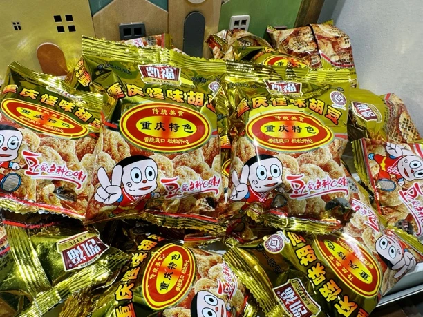 凯福重庆特色怪味胡豆 麻辣酥甜脆 香香的 怀旧追剧小零食