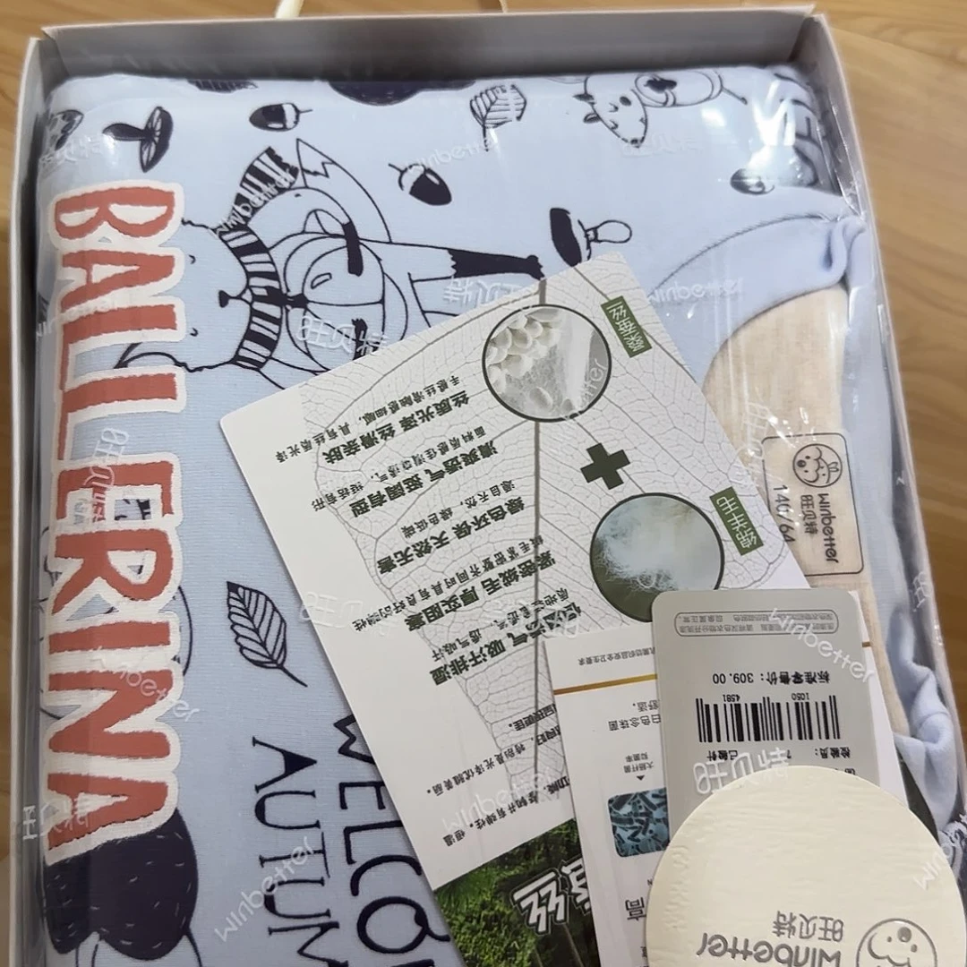 140尺码可以考虑的到