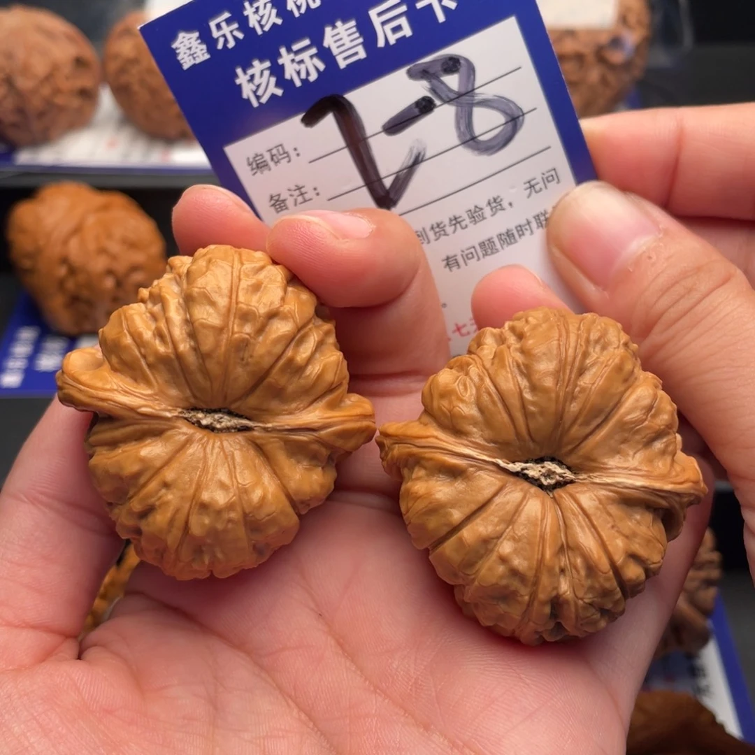 把件文玩核桃南瓜墩43尺