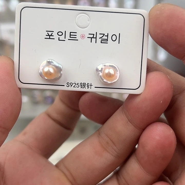 银S925镶嵌淡水珍珠耳饰