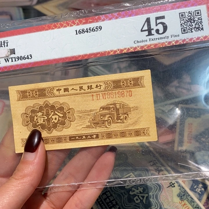 四**丁闪购链接888888888881