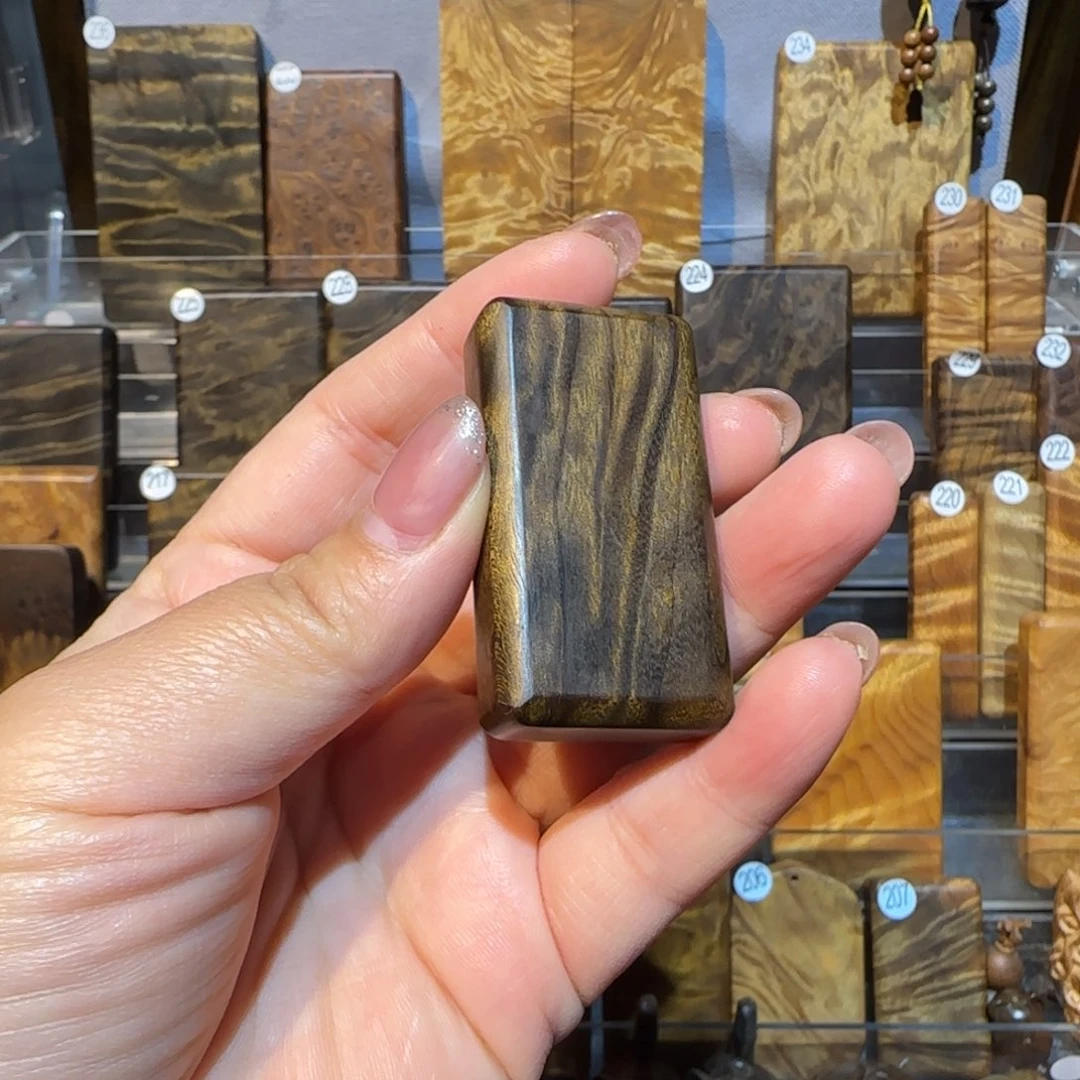 楠木（金丝楠）把件金丝楠木小叶桢楠