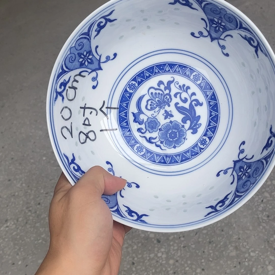 碗景德镇高温细白瓷餐具