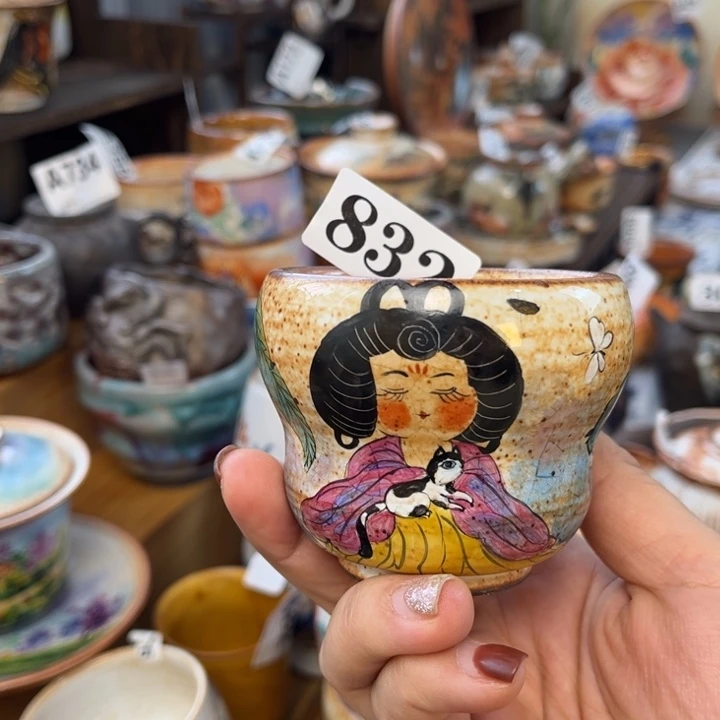 榨***菜全手工柴烧志野手绘