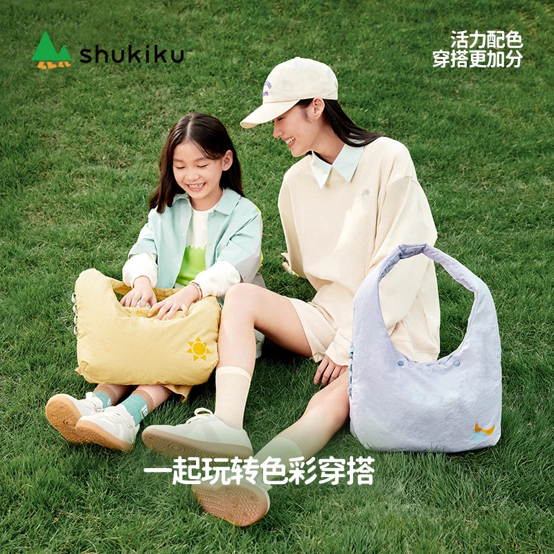 shukiku斜挎包磁吸扣云朵包托特包简约