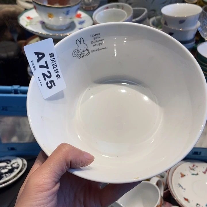 不***鱼哈哈哈哈哈哈哈哈哈哈哈哈哈