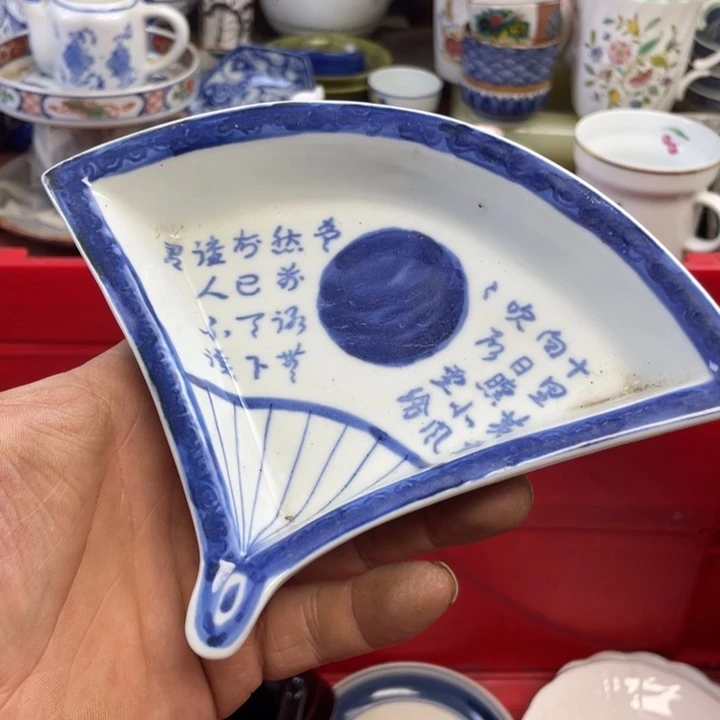 莱瓷购购购购购购