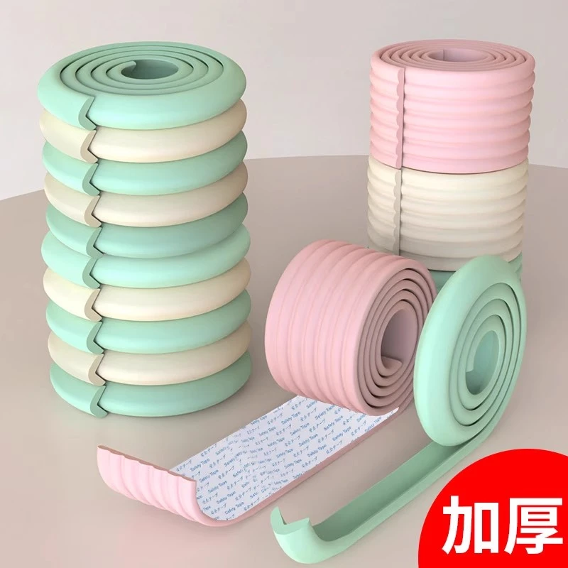 高密度海绵条eva防撞条自粘防磕碰桌角墙贴减震缓冲泡沫棉静音垫
