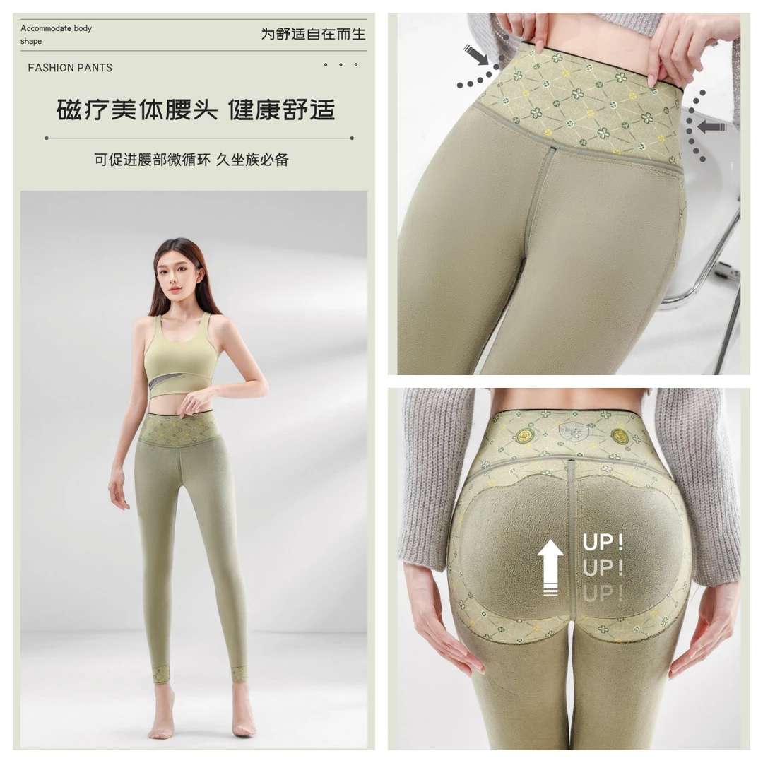 山润肤裤加绒芭比裤女士外穿秋冬加厚鲨鱼裤保暖打底裤瑜伽裤百搭