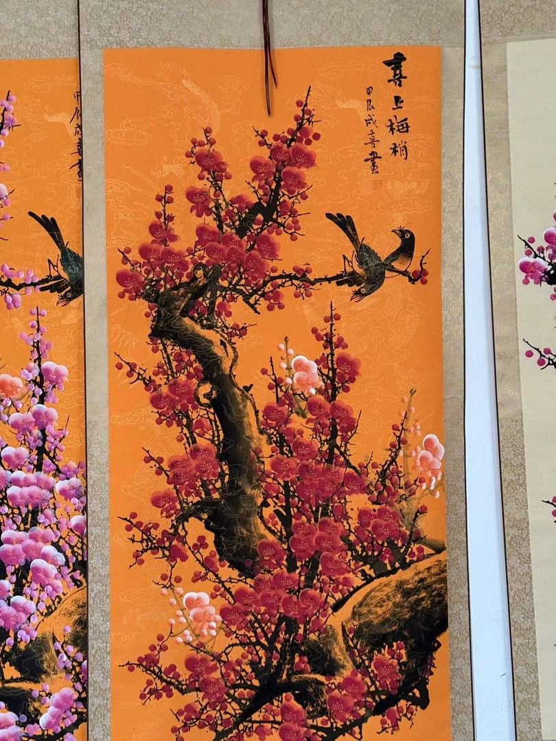 《喜上眉梢 》龙纹宣纸竖版现代国风装饰画