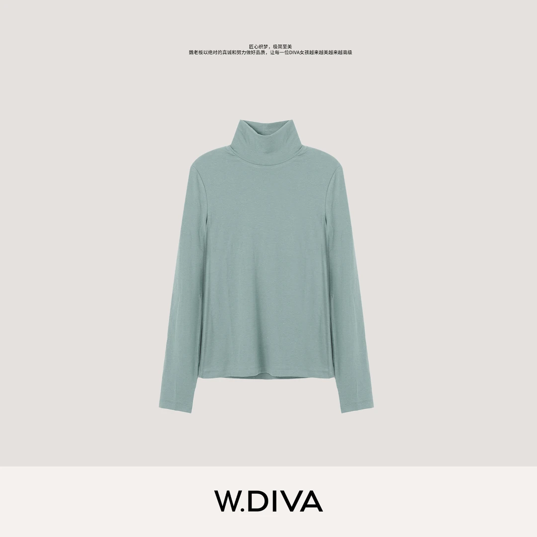 W.Diva【青冬手书】基础款莱赛尔羊毛高领长袖T恤慵懒风女53T273008