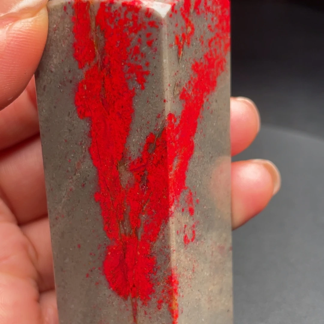 小***缺鸡血石昌化鸡血石手把件挂件印章