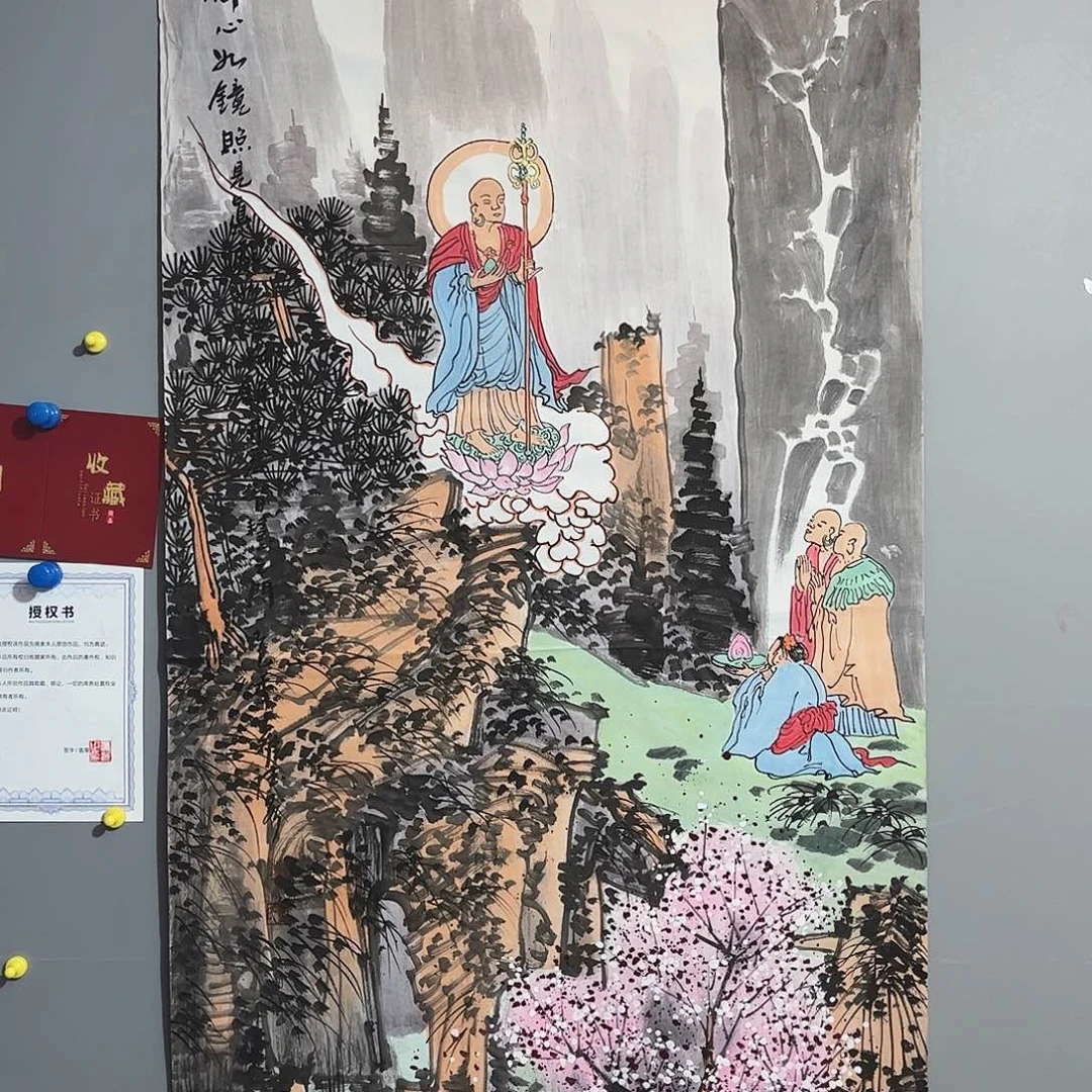 国画国画作品欣赏