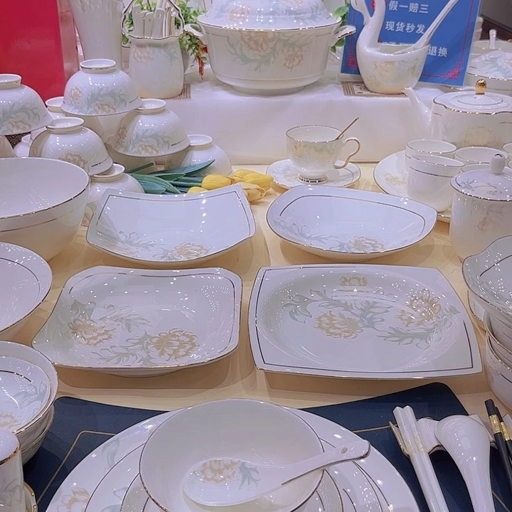 45%以上骨粉骨瓷描金清雅米饭碗单拍