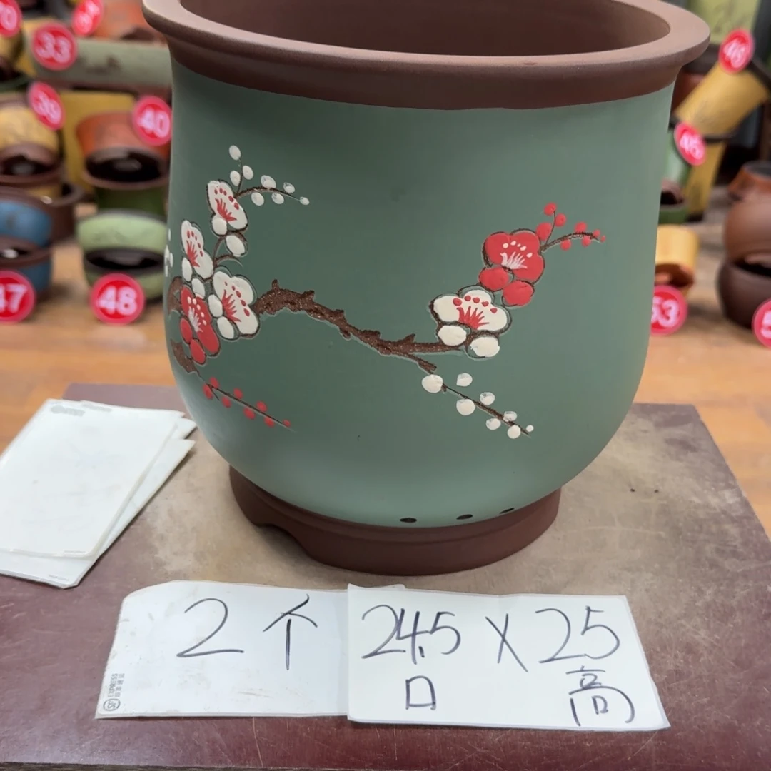 紫砂花盆破损包赔