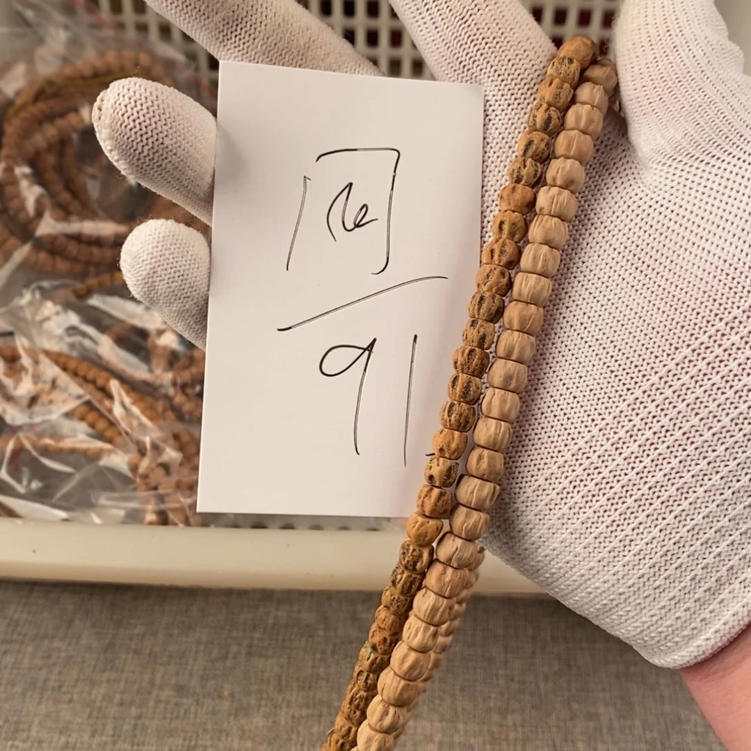 柏香籽/百香籽手串周*