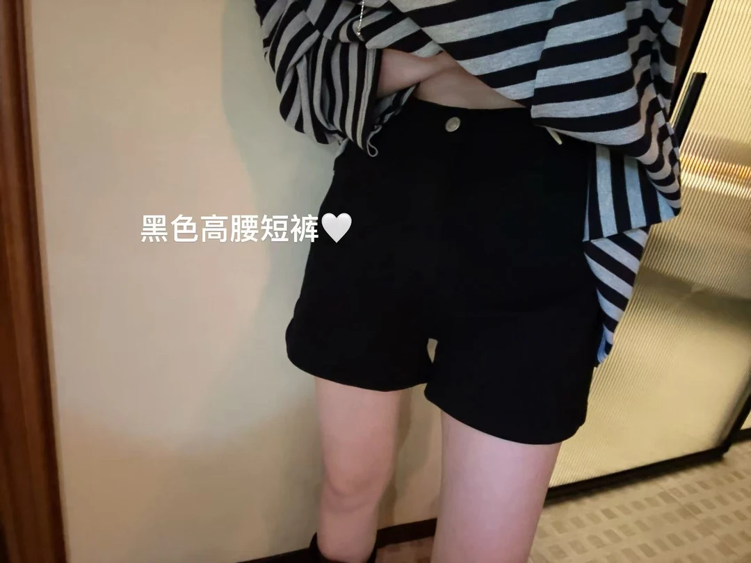纯色高腰中弹牛仔机能风百搭秋款短裤20250816