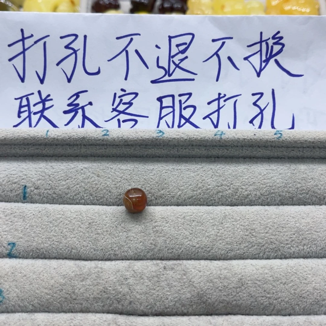 【闪购商品】琥珀裸石未镶嵌鹿**·天然琥珀