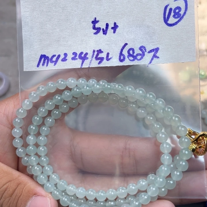 定制翡翠未镶嵌不退不换