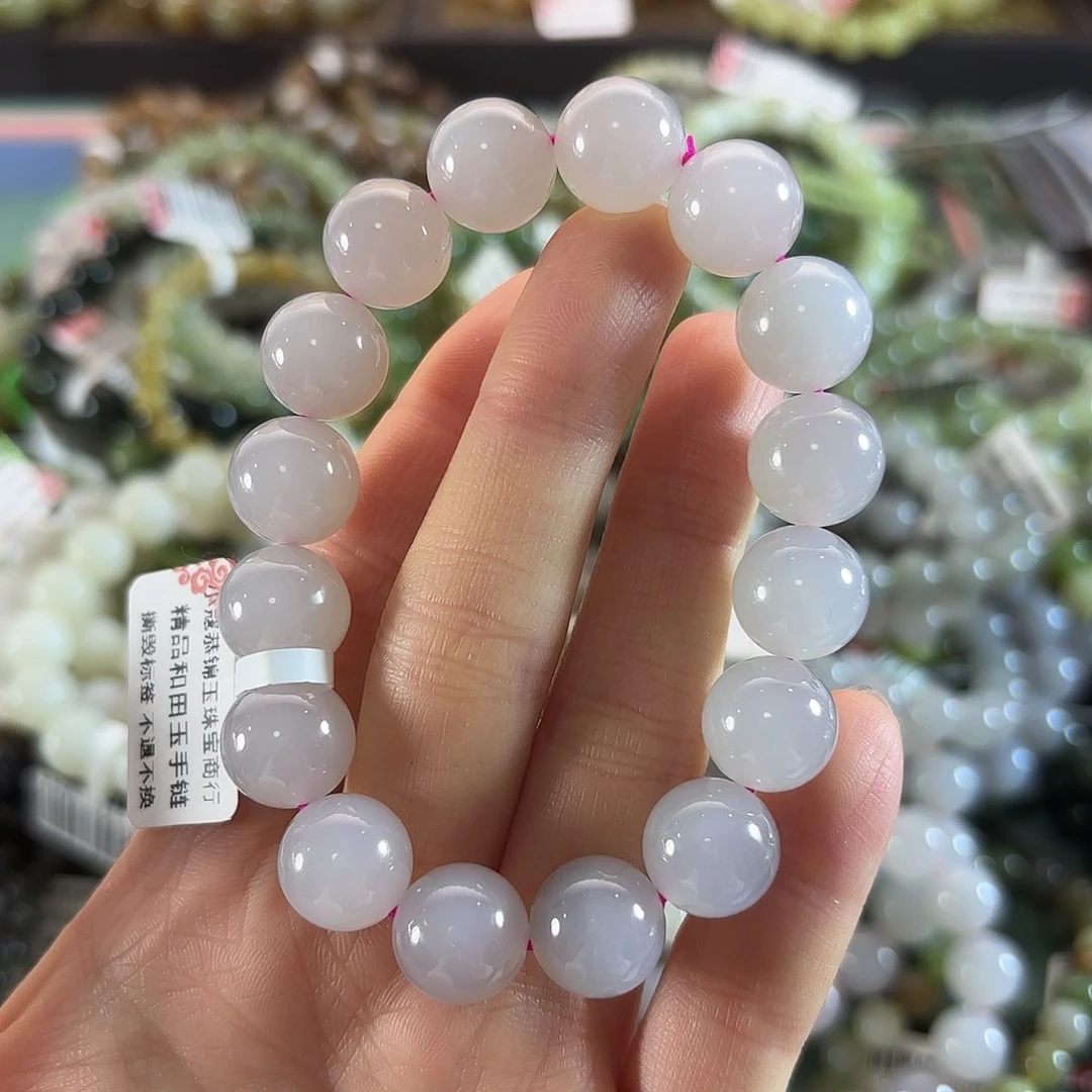 和田玉未镶嵌手链15