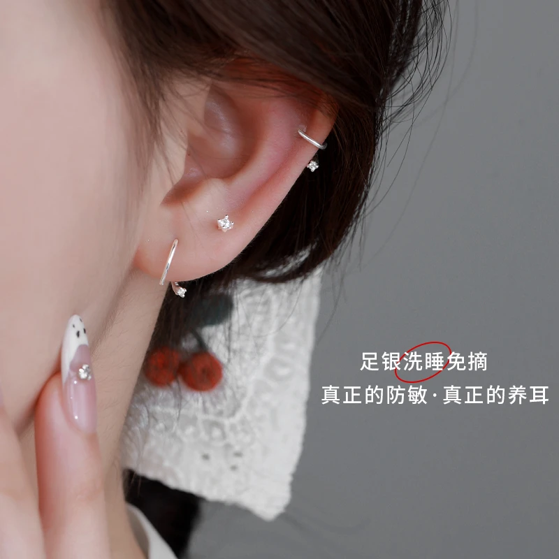 足银合成锆石耳饰 闪亮星星耳钩精致百搭免摘养耳洞耳环气质耳饰