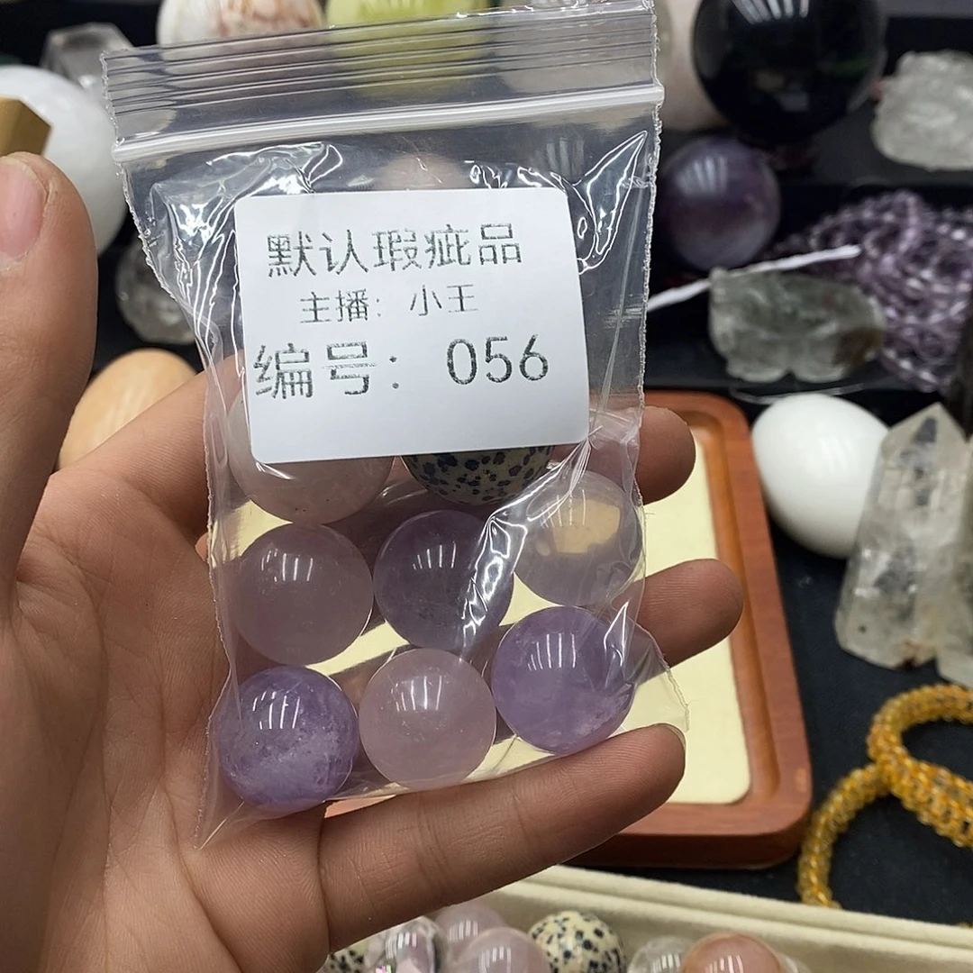 玛瑙/玉髓珠宝半成品合金R*