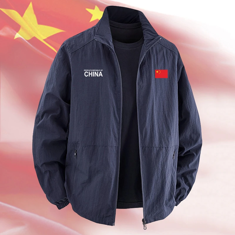 中国队China男士立领夹克外套秋冬季加绒加厚保暖立领工装夹克
