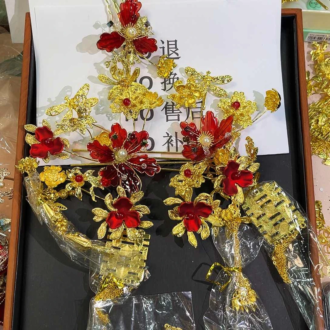 混合材质不退不换不售后下单默认瑕疵款