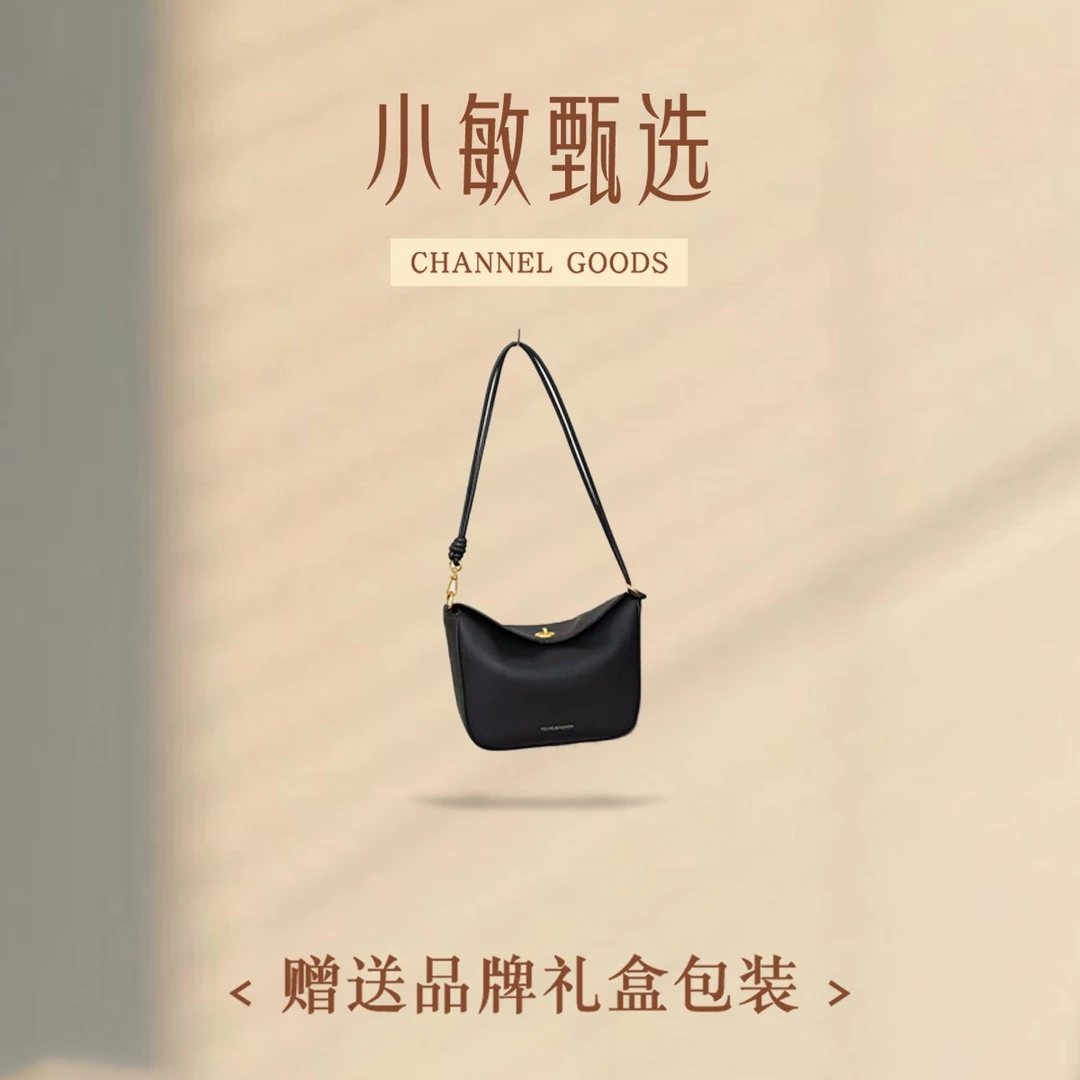 【小敏精选】渠道货KLL-66008-黑色轻奢纯色手拎包时尚女包