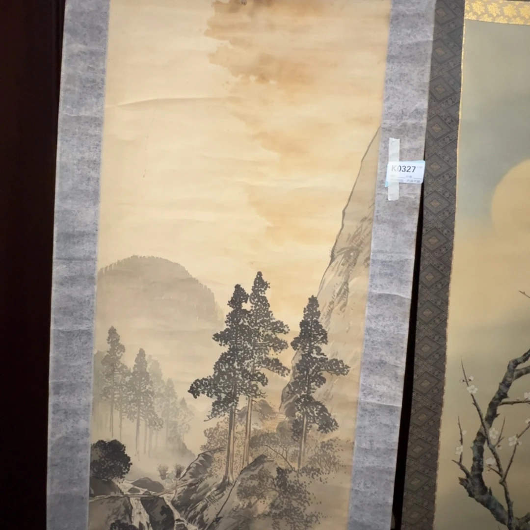 君***军书法0327。