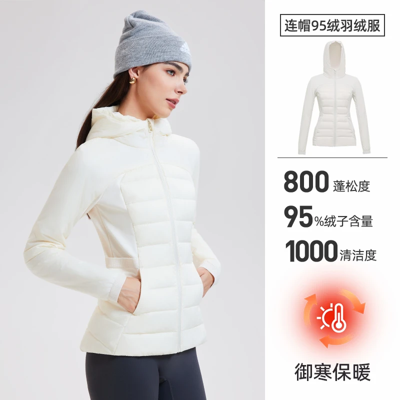 科里芙"小蛮腰"95%绒羽绒服修身羽绒服女羽绒外套