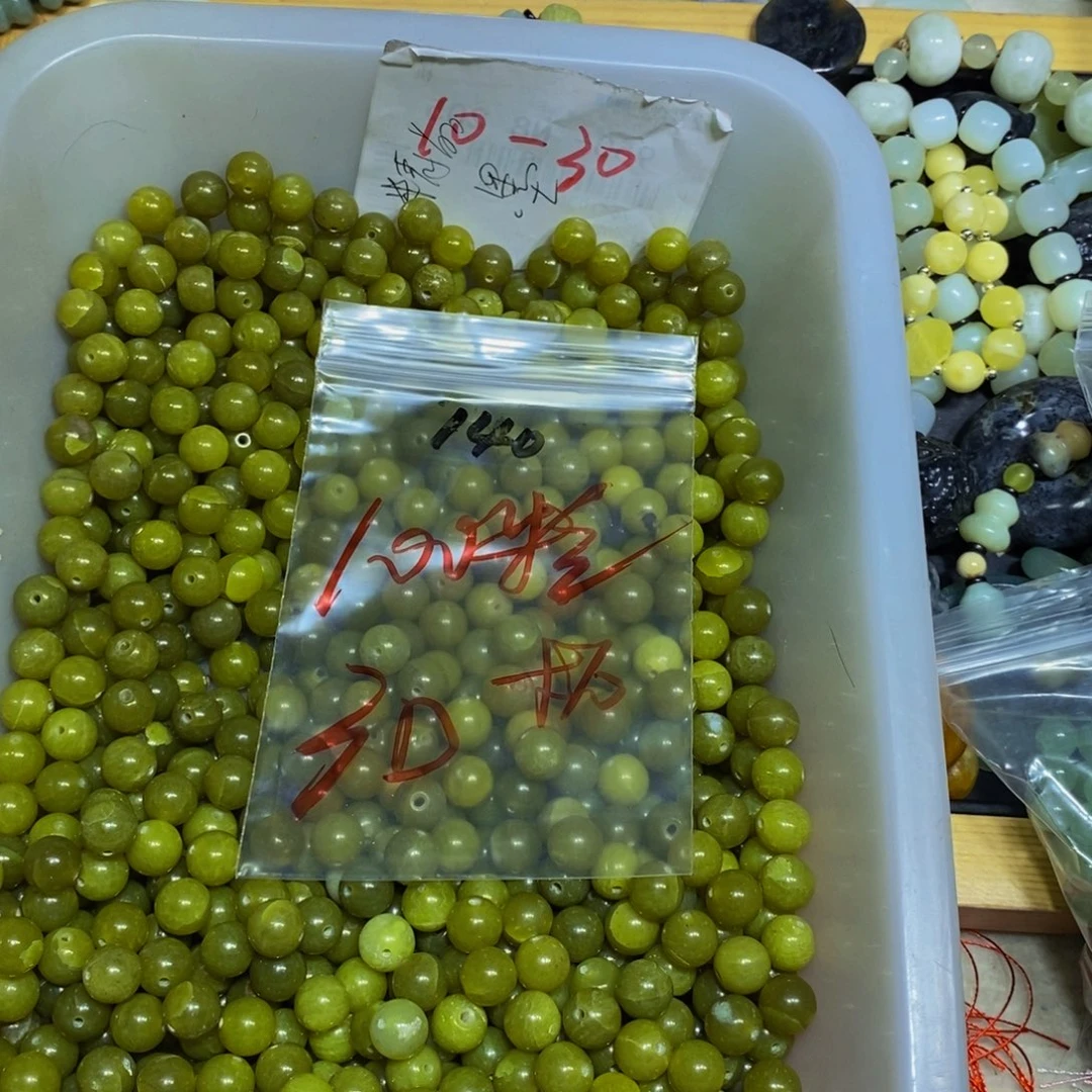 蛇纹石玉其他未镶嵌141