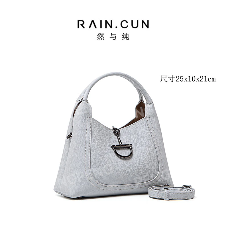 RAIN.CUN QYX-81540-高级灰 轻奢女士时尚通勤小众百搭斜挎包