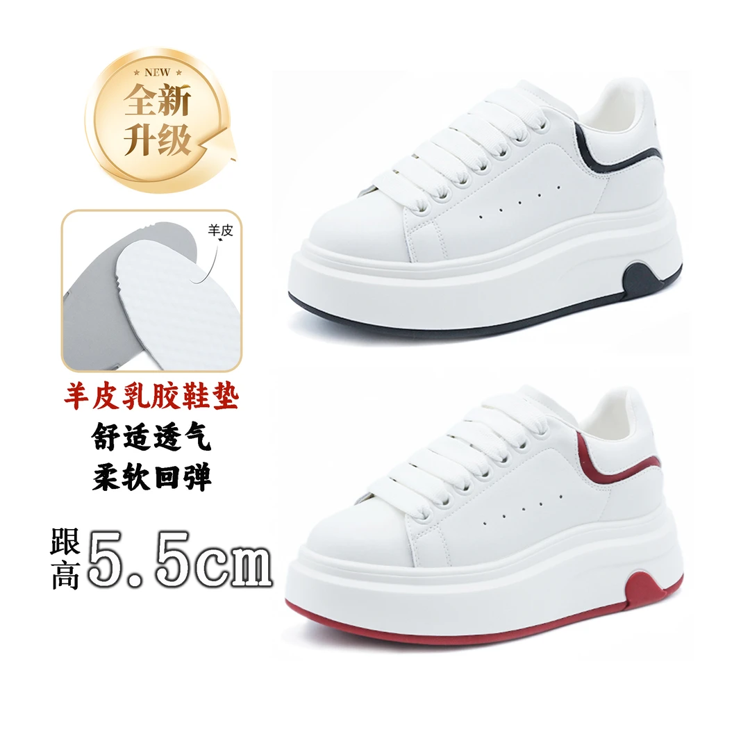 升级版【只做真皮】小白鞋时尚百搭小个子增高新款女鞋303305