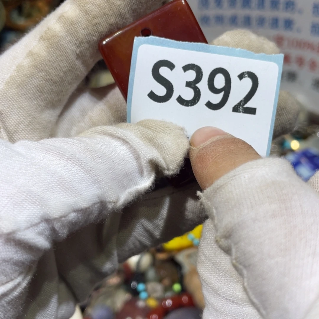 尘***事陶瓷火爆热卖火爆热卖