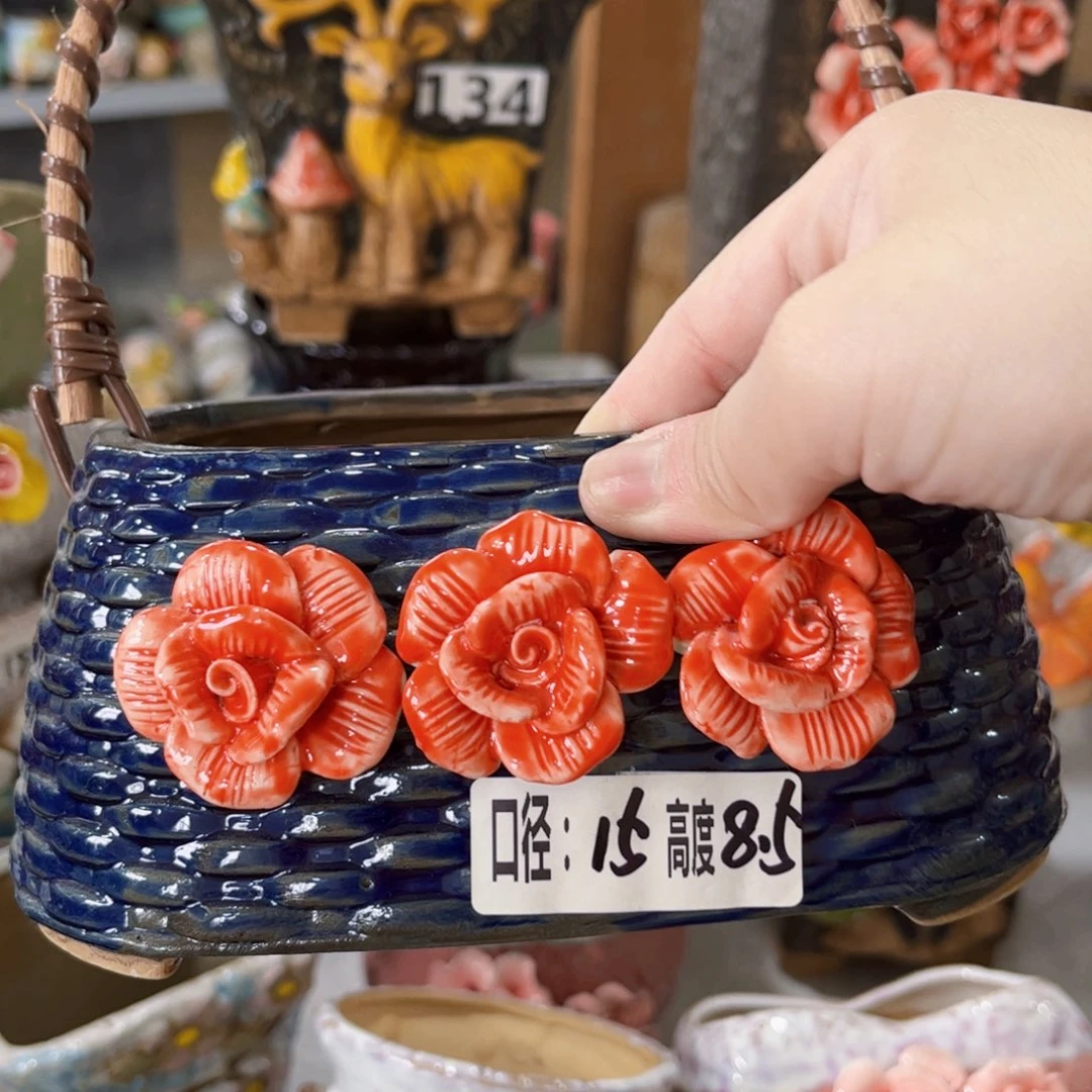 满18.8米包邮发货