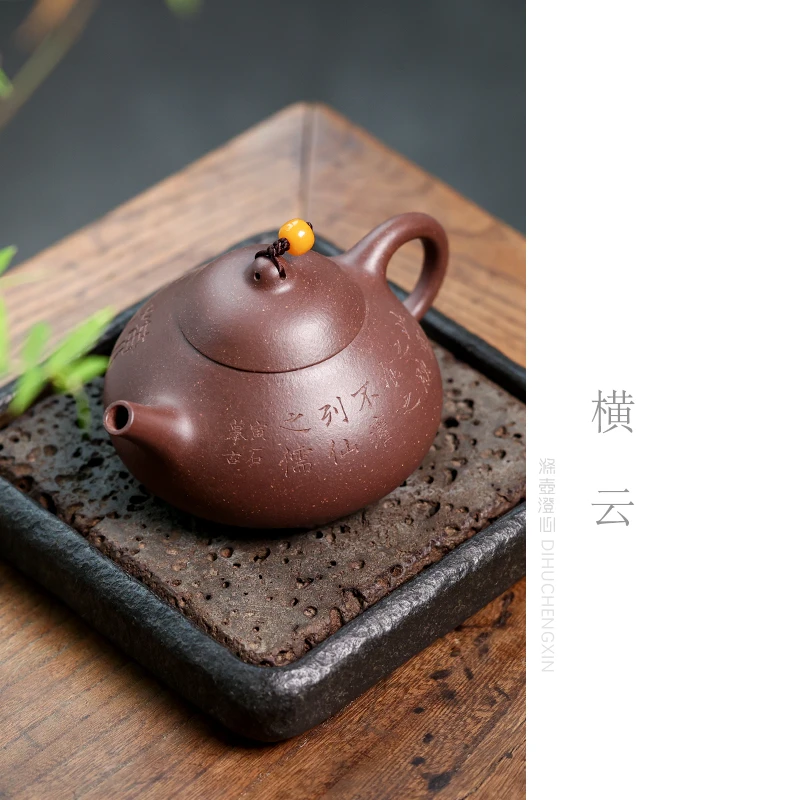 涤壶澄心 沈雷君手工制作 原矿泥料 宜兴紫砂壶 全手工茶壶