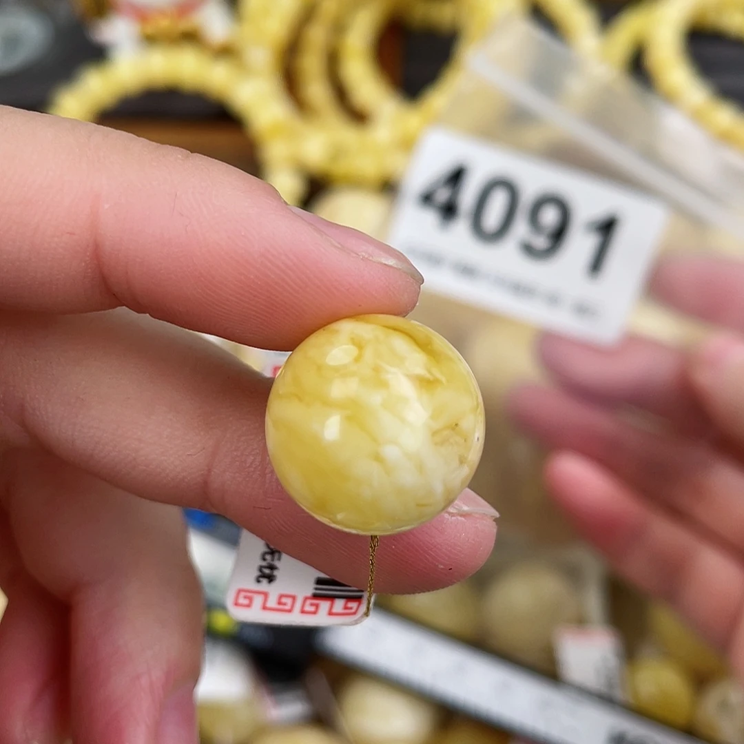 蜜蜡未镶嵌珠宝奇石粉16.7