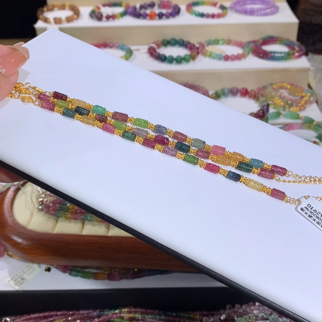 手串手链碧玺未镶嵌发其一