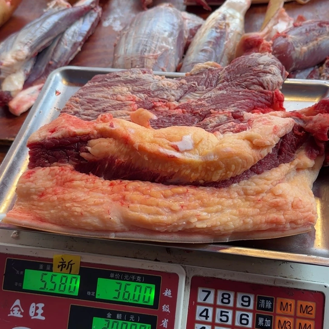 7中国大陆食用农产品5.58