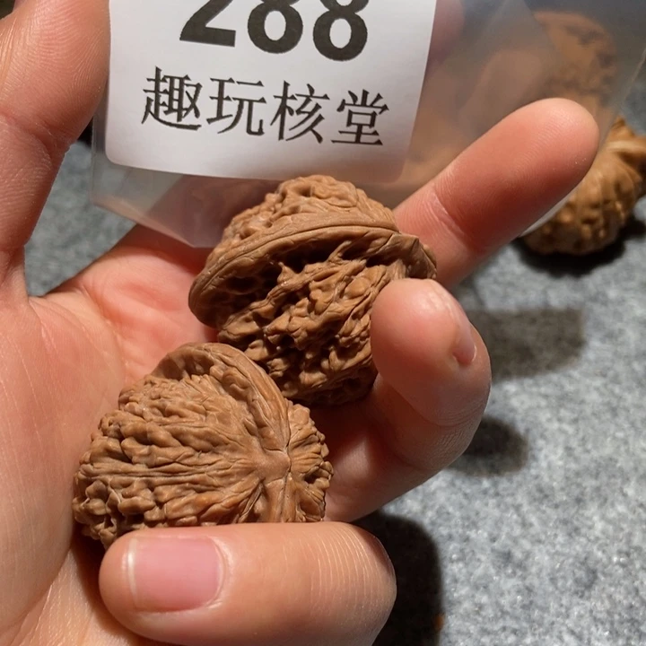 多***比文玩核桃吊坠40四座楼288打底不退换