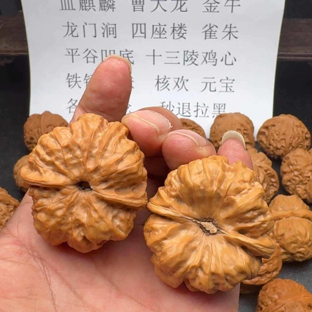 文玩核桃吊坠浮****何蛤蟆
