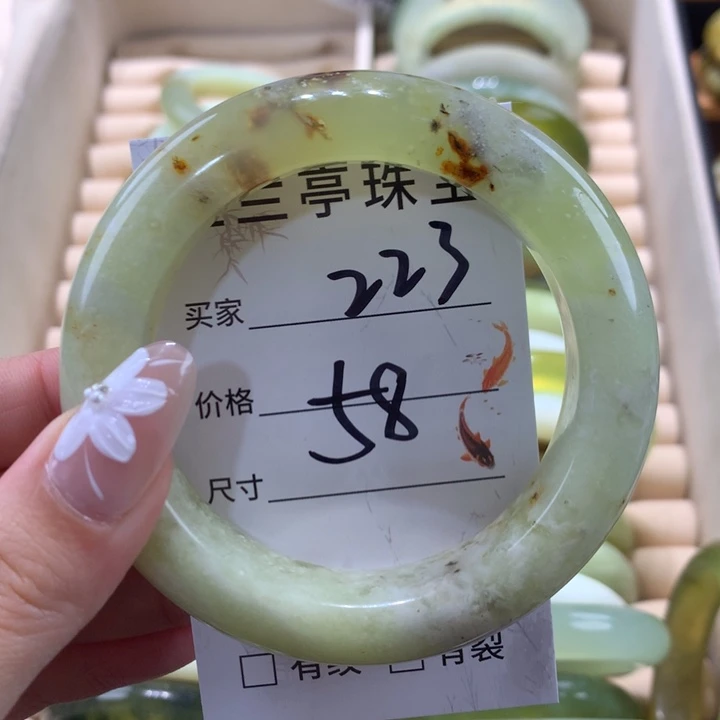 未镶嵌蛇纹石玉手镯