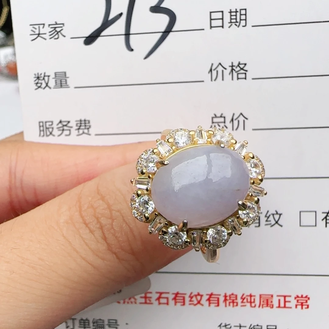 翡翠戒指银S925镶嵌戒指