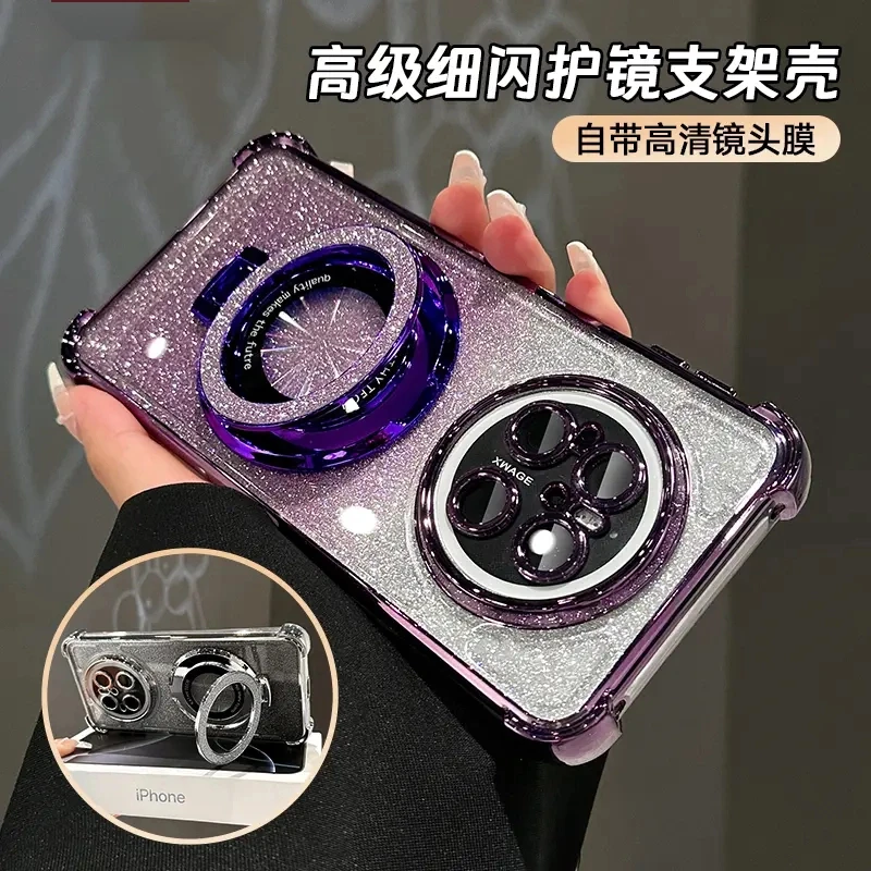 适用华为mate70pro全包手机壳meta70/60电镀四角气囊防摔带镜头膜